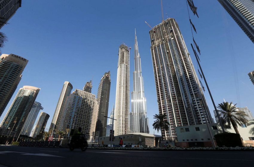  UAE central bank expects economy to grow 4.2% in 2022
