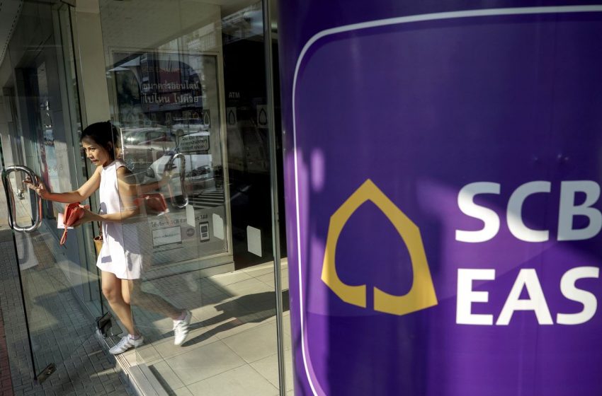  Thai lender SCB invests $100 million in Indonesia’s Akulaku