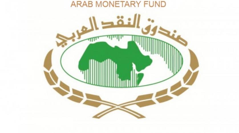  Majority Arab Central Banks Are Exploring The Possibility Of Issuing Digital Currencies