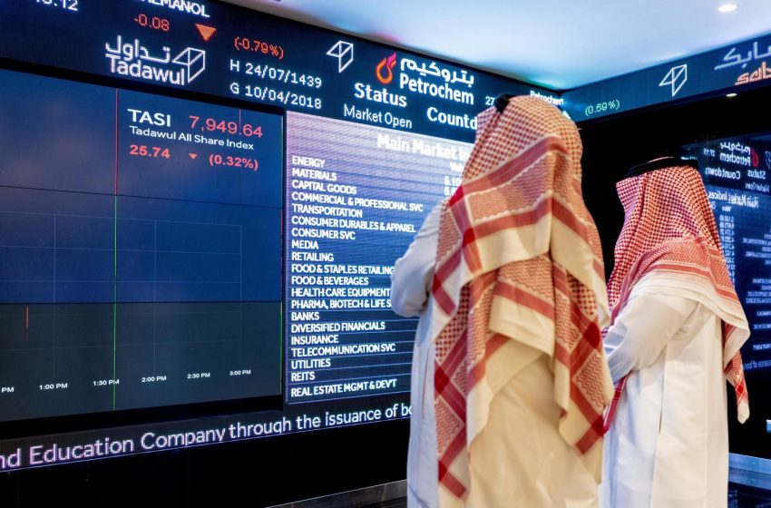  Some 19 IPOs are expected on Saudi bourse Tadawul by end of March