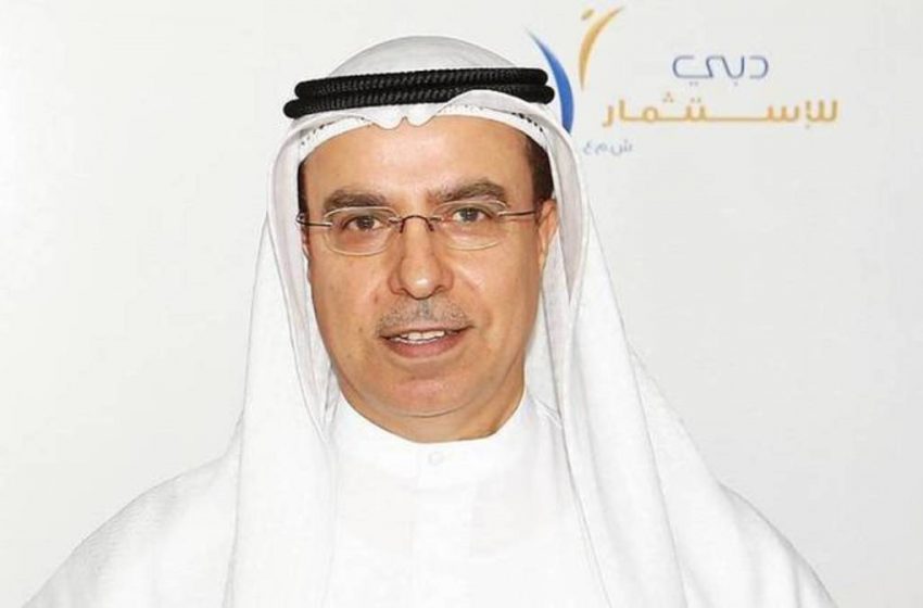  Dubai investments to divest 50% stake in EMICOOL
