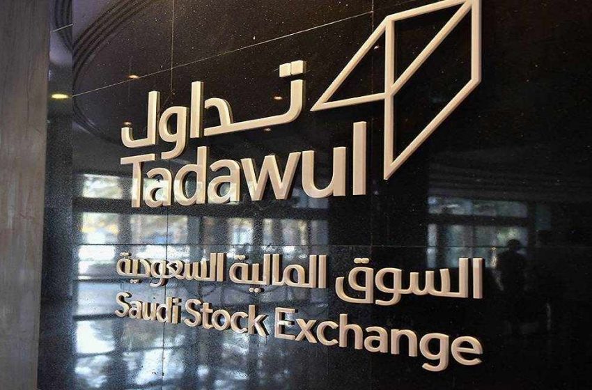  Revenues of Tadawul-listed companies cross $613 billion in 2021
