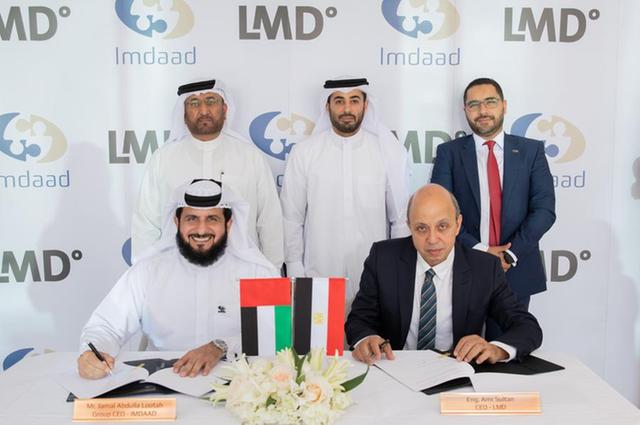  Imdaad and LMD Group set up JV in Egypt
