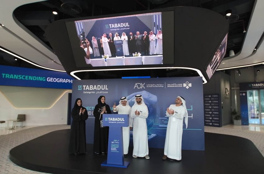  ADX and Bahrain bourse launch digital exchange hub Tabadul