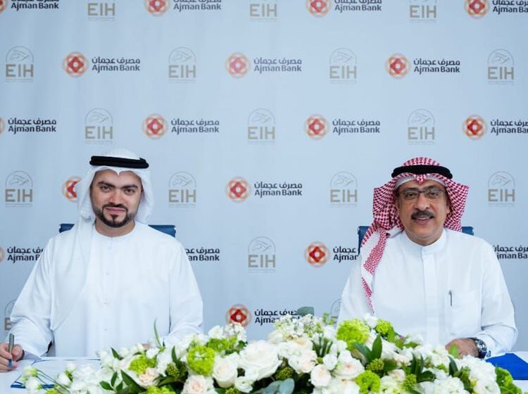  Ethmar International Holding and Ajman Bank Sign Strategic Partnership Deal