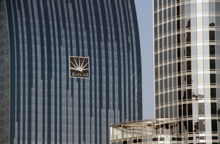  Emaar Properties Launch $20 Billion Waterfront Luxury Lifestyle destination Project