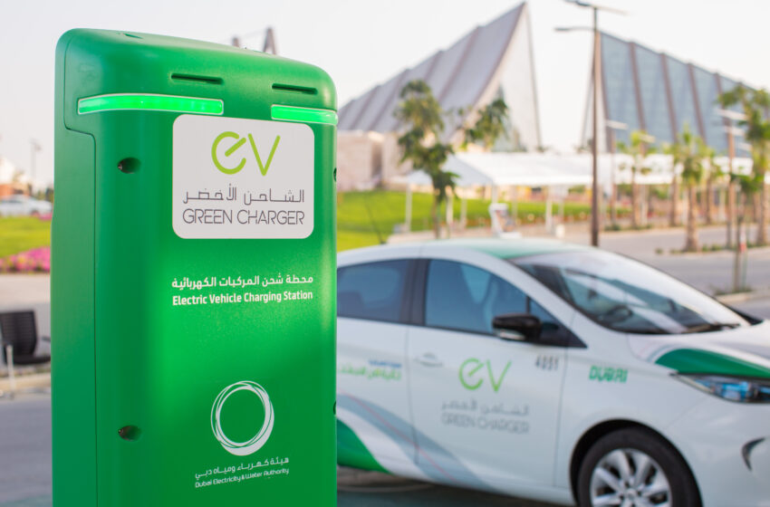  DEWA to Expand EV Charging Stations in Dubai by 2025
