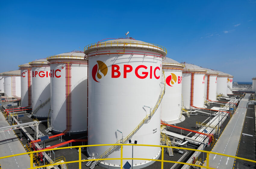  Gulf Navigation Consider Acquiring Brooge Energy Limited
