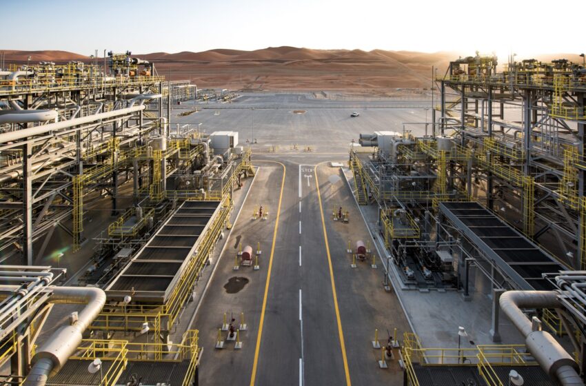  Hyundai to Build $2.4 Billion Jafurah Gas Plant in Saudi Arabia
