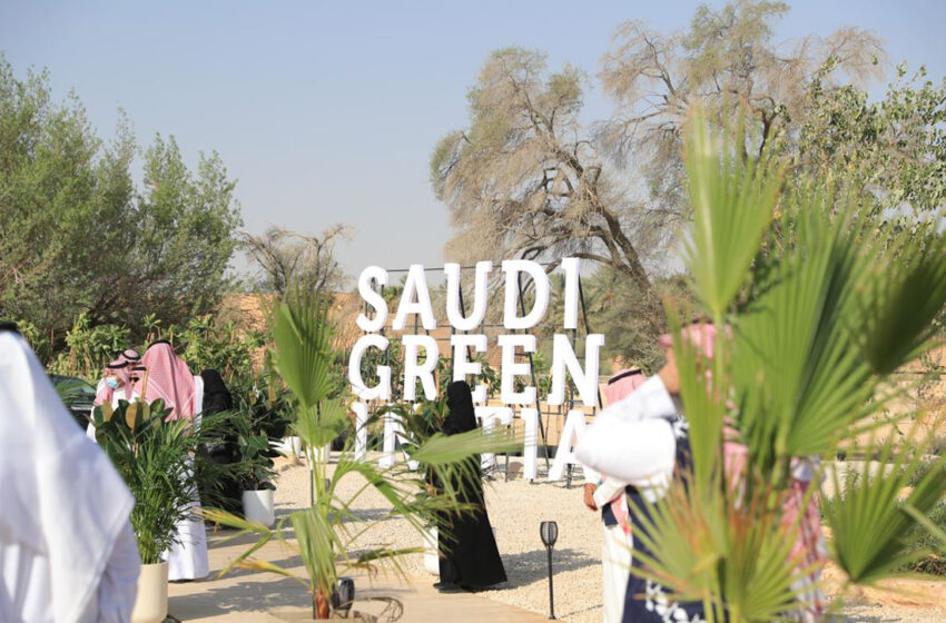  Saudi Arabia to Spend $92 Billion to Make Riyadh Sustainable City