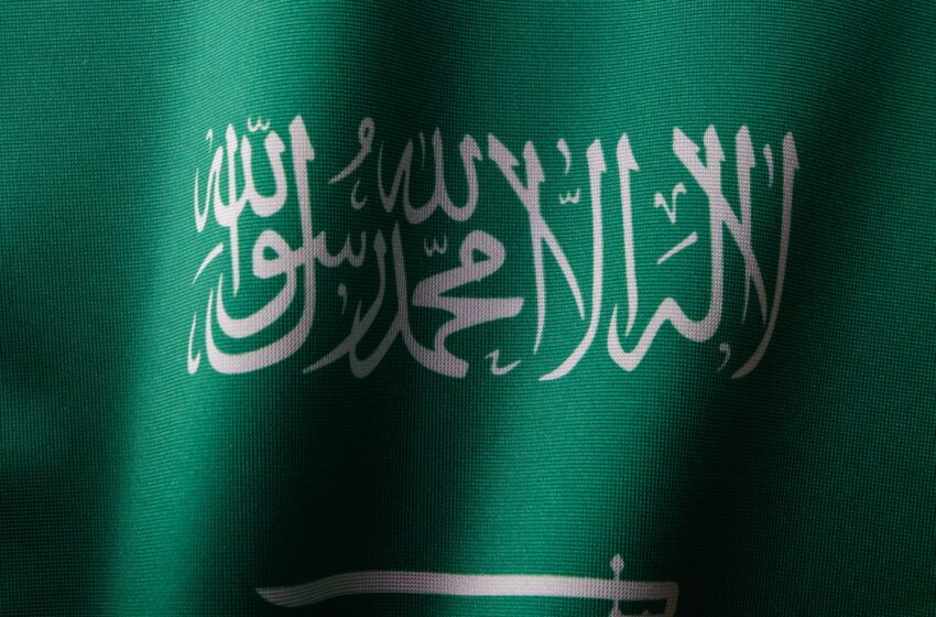  Saudi Arabia Lure MNCs with Tax Sops for Opening Their RHQs in the Kingdom