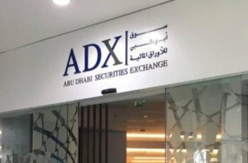  Chimera S&P India Shariah ETF Listed On ADX