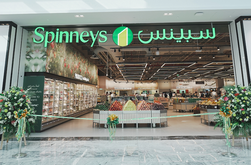  Spinneys IPO Attract Orders Worth Over $19 Billion