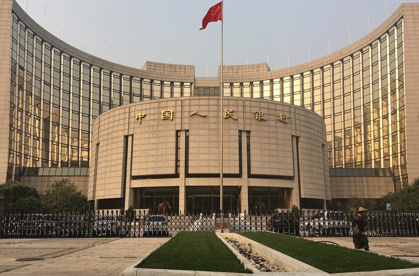  China’s Central Bank Injects Over $281 Billion to Its Banking System