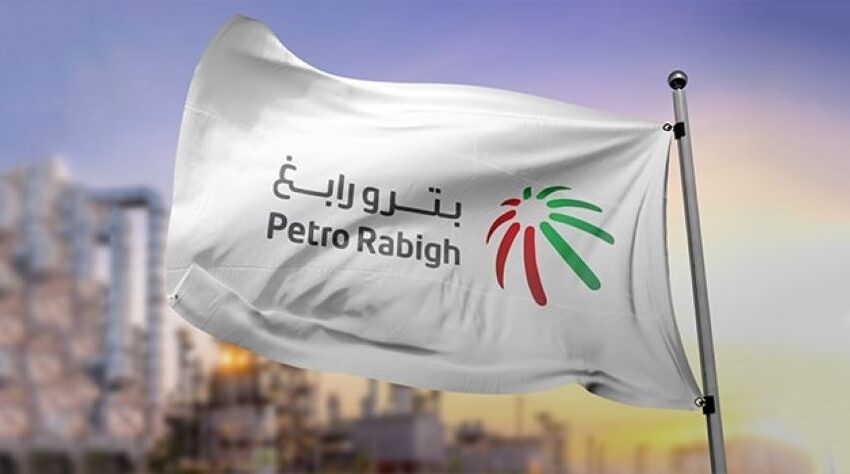  Aramco Acquires 22.5% Stake in Petro Rabigh