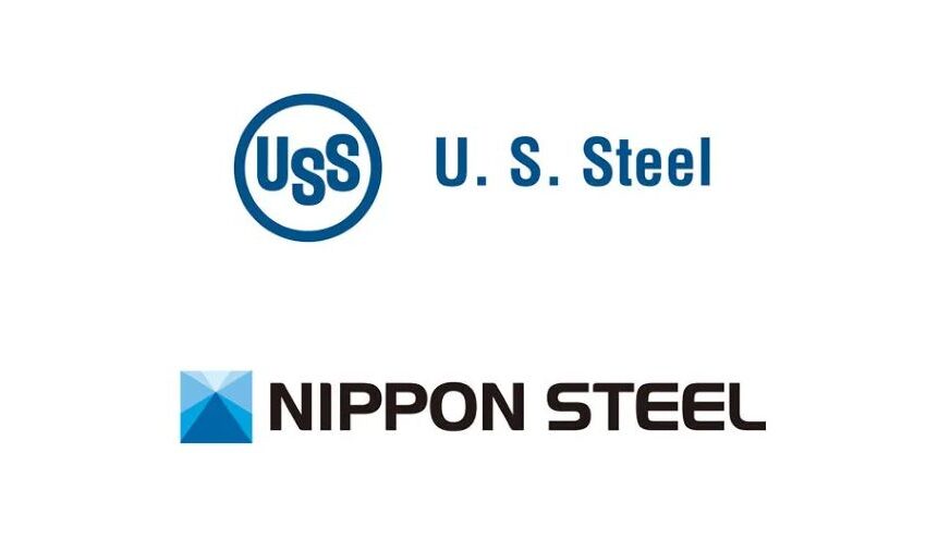  Nippon Steel Plans to Invest Additional $1.3 Billion in US Steel