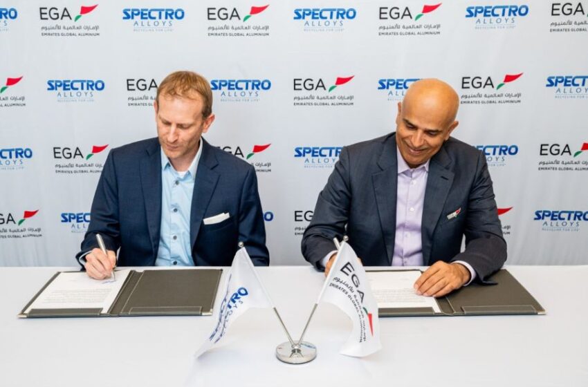  UAE’s EGA to Acquire 80% in Spectro Alloys Corporation