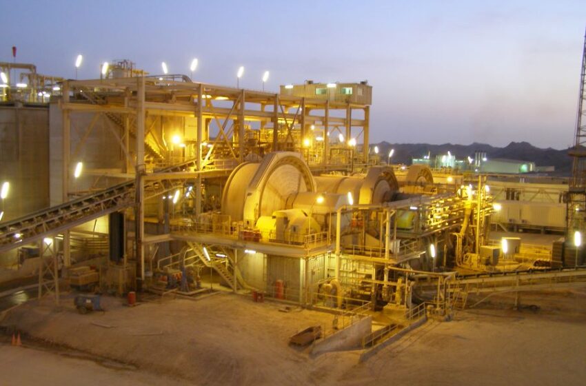  AngloGold Ashanti Acquires Centamin for $2.5 Billion