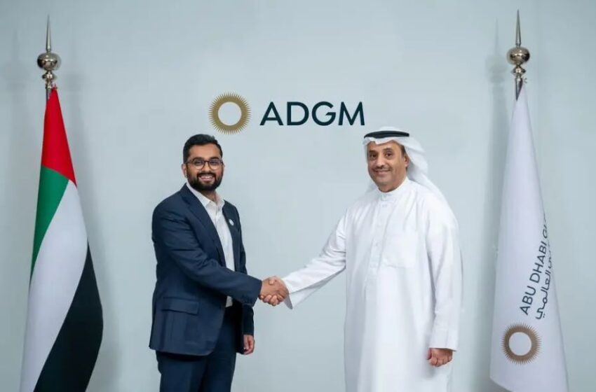  PGIM Secures Financial Services Permission from ADGM