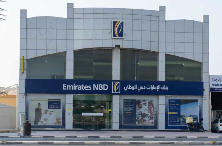  Emirates NBD Posts $7.9 Billion Profit in 9M-2024