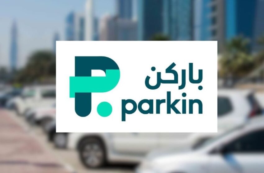  Parkin to Pay Interim Cash Dividend of $54.12 Million