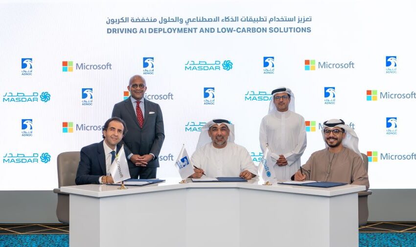  ADNOC and Masdar Sign Agreement with Microsoft