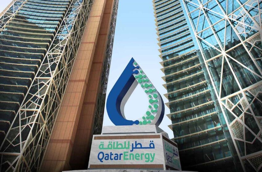  QatarEnergy Acquires 23% Stake in Egypt’s North El-Dabaa Block