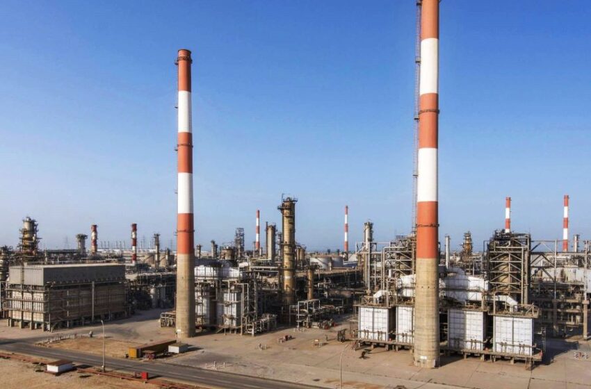  Aramco and Rongsheng Petrochemical to Develop SASREF Plant