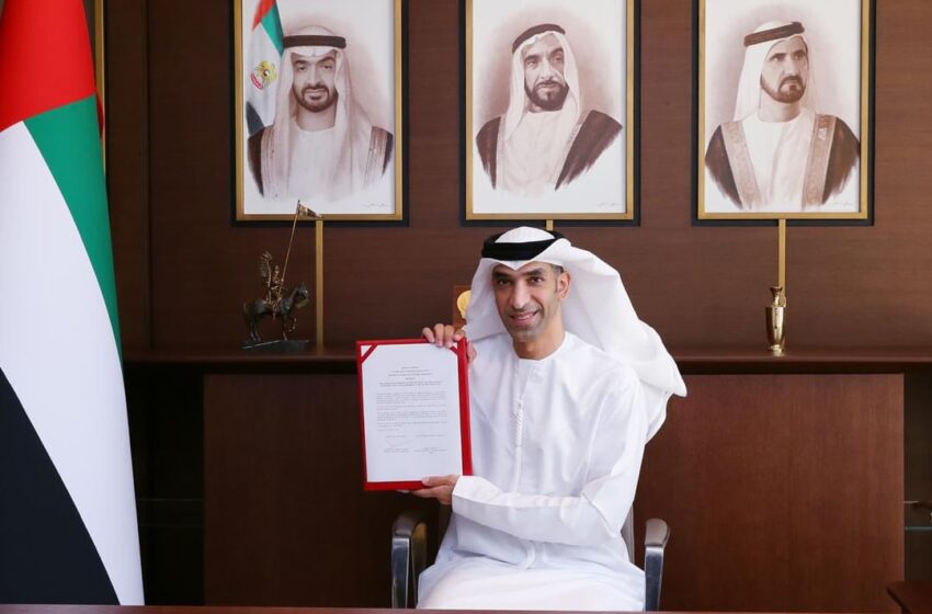  UAE and Eurasian Economic Union Sign Trade Pact