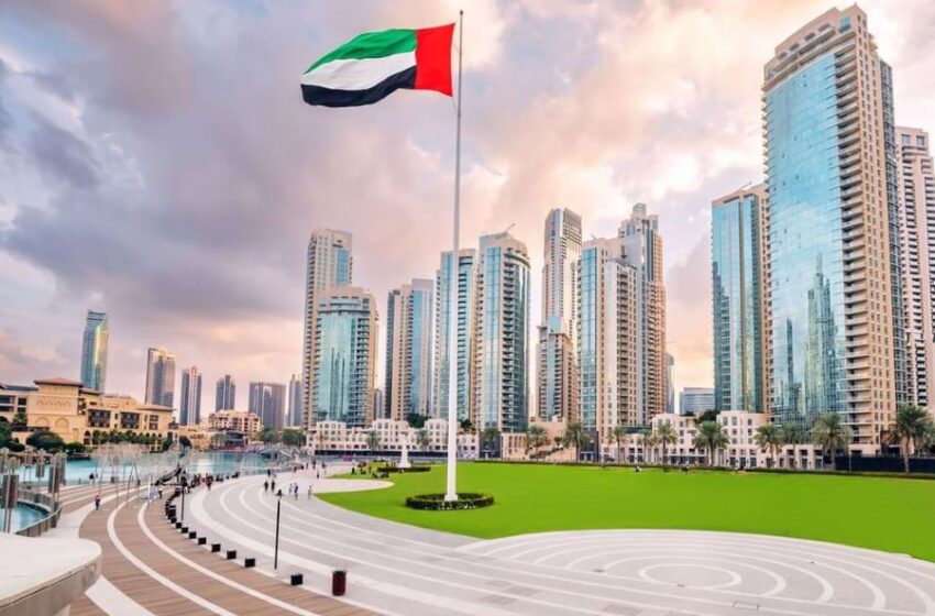  UAE’s GDP Forecast to Grow 4.5% in 2025