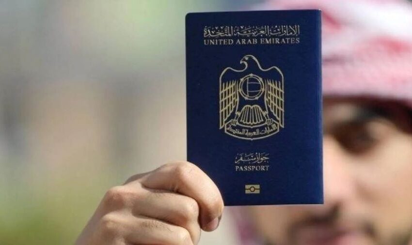  UAE Passport Tops List of Powerful Passports Globally for 2024