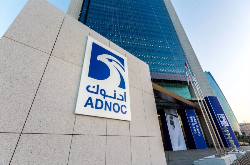  ADNOC Sign $10 Billion Gas Sales Agreement with EWEC