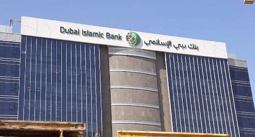  Dubai Islamic Bank Increases Its Stake in T.O.M. Group