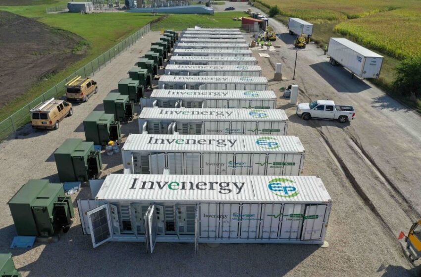  GFH Group Invests in Invenergy Through Blackstone