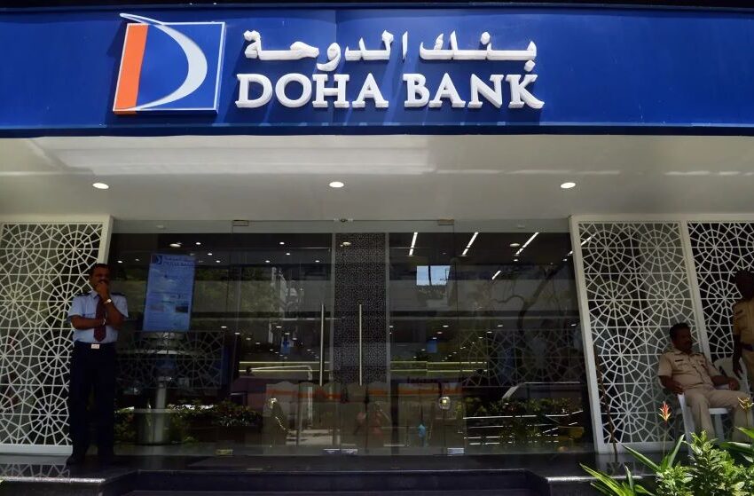  Net Profits of Two Qatari Banks Grew in 2024