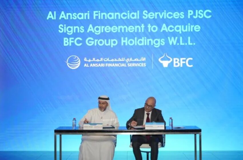  AAFS to Finalise Acquisition of BFC Group by End of March