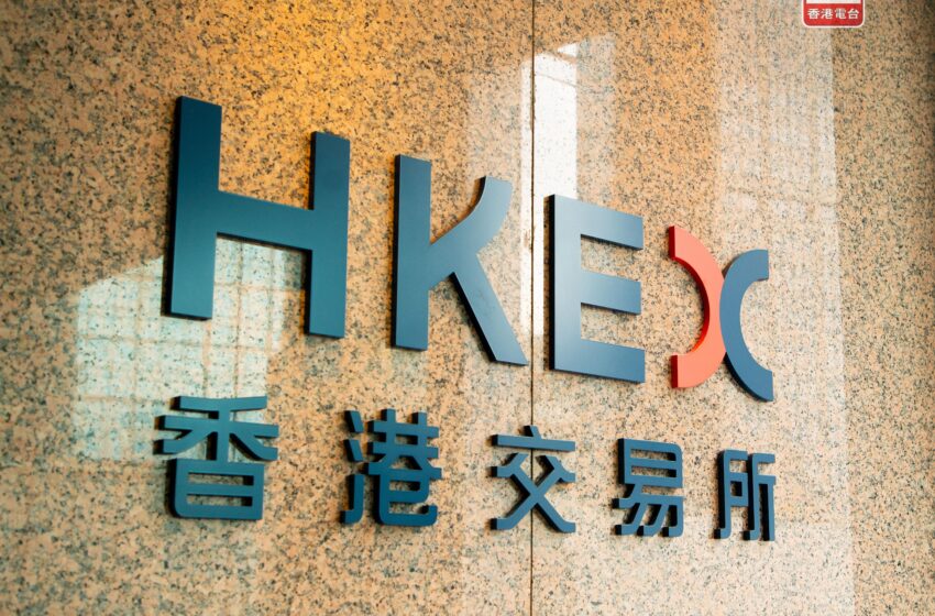  Hong Kong IPO Market to Thrive with 40 Listings In 2025