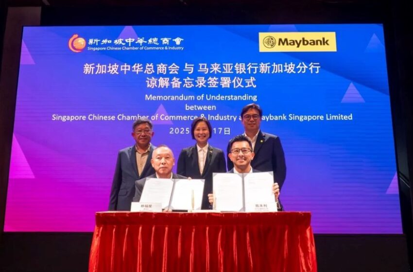  Maybank and SCCCI to Collaborate on Cross-Border Business