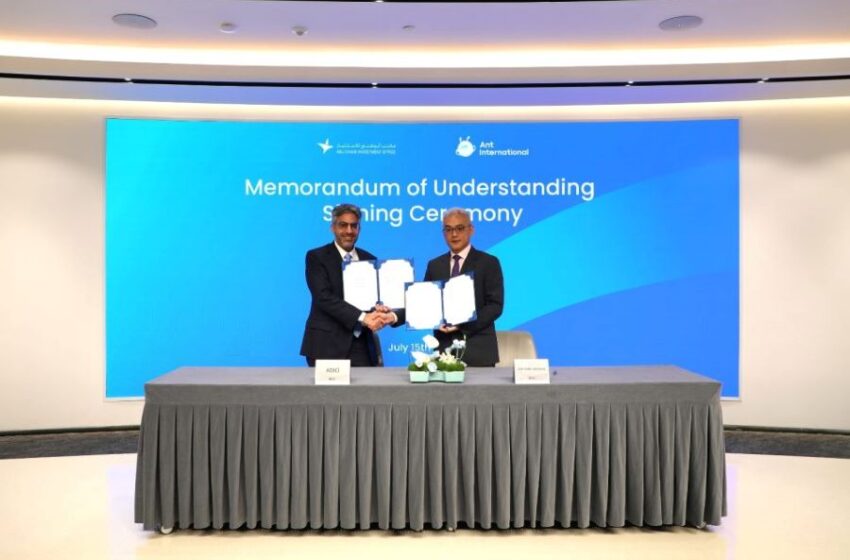  Ant International Signs MOU with Abu Dhabi Investment Office