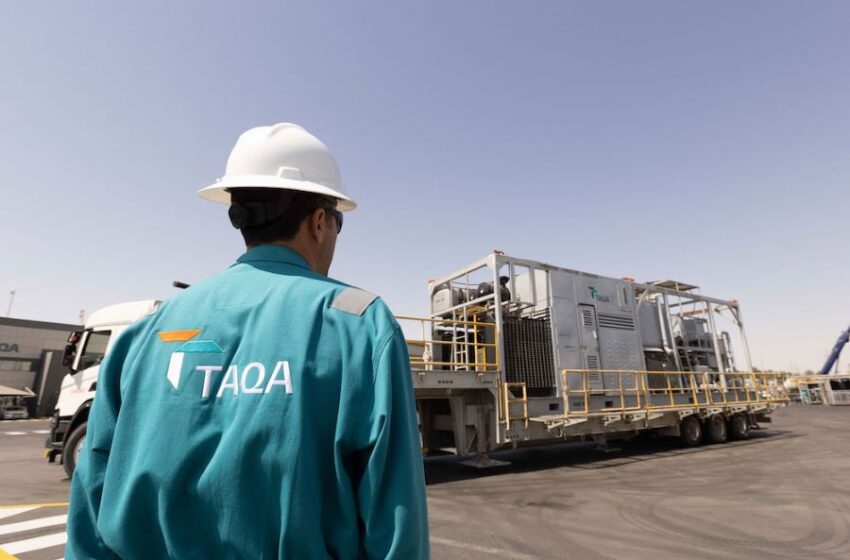  TAQA Reports Revenue of $7.73 Billion in First Half