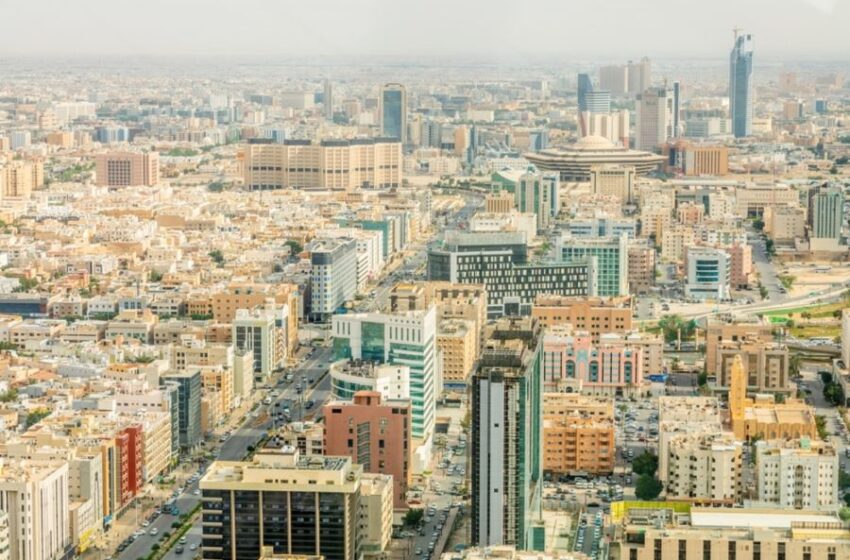 Saudi Residential Market Experiences Modest Slowdown
