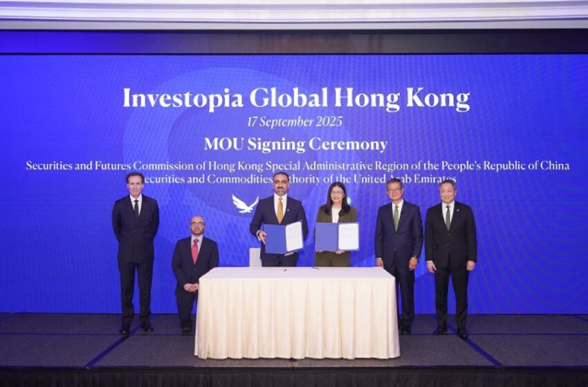  UAE and Hong Kong Sign Deals on Financial Cooperation