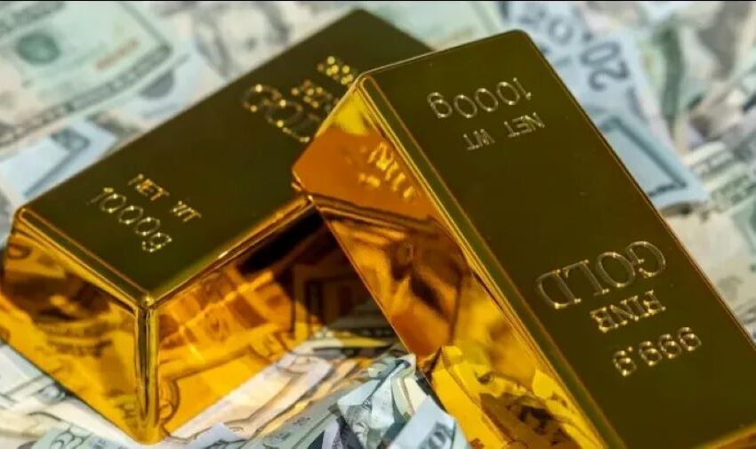  Zijin Gold International Plans IPO, To Raise $3.2 Billion