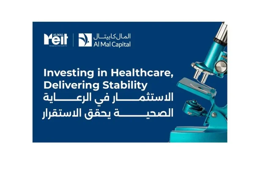  Al Mal Capital REIT Buys NMC Royal Hospital Asset