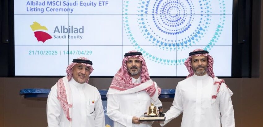  Albilad MSCI Saudi Equity ETF Listed on Tadawul