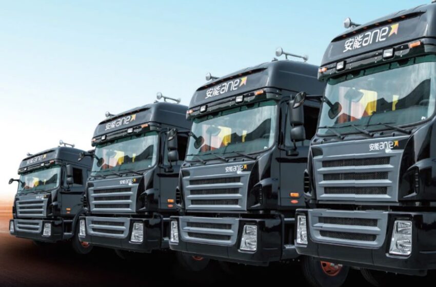  Temasek-led Consortium to Buy ANE for $1.84 Billion