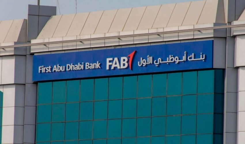  Fist Abu Dhabi Bank Issues Second Blue Bond