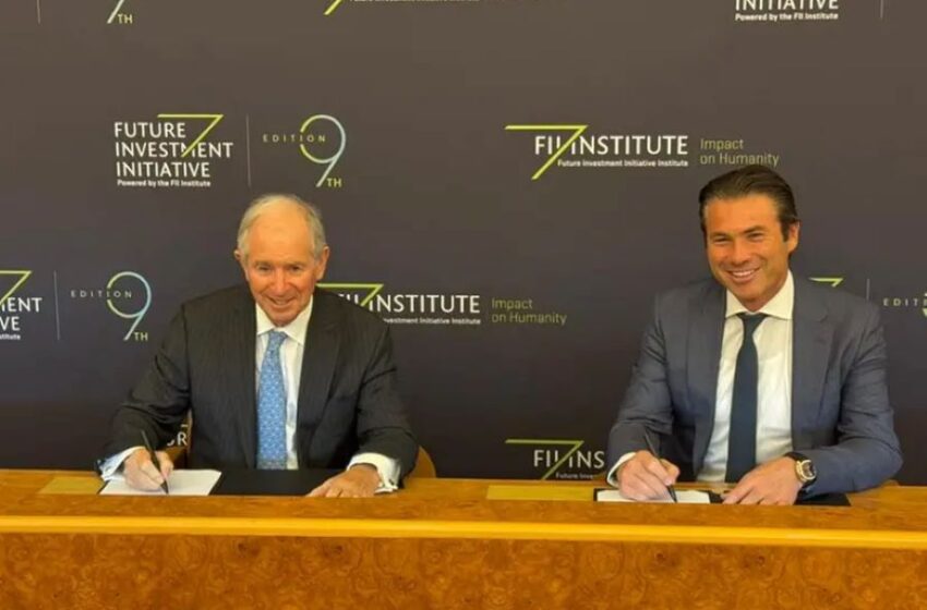  HUMAIN and AirTrunk to Build Data Centers in Saudi Arabia