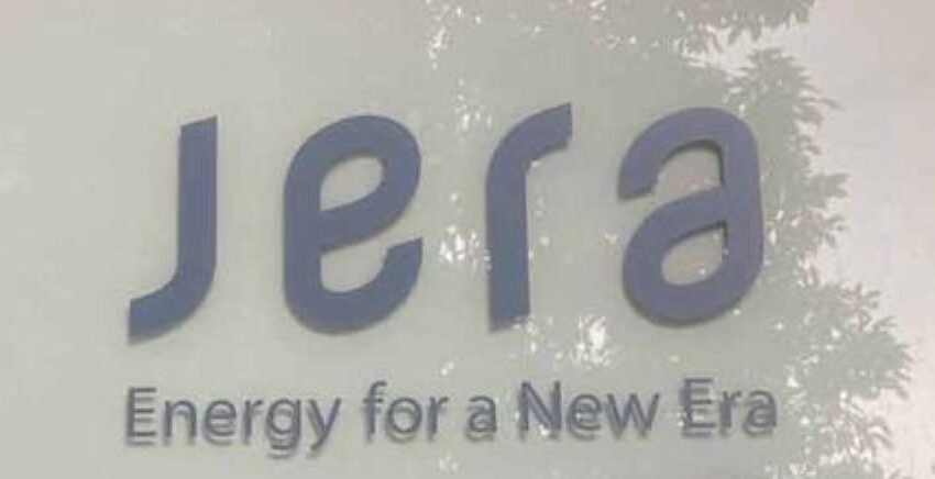  JERA Acquires Shale Gas Assets in Louisiana