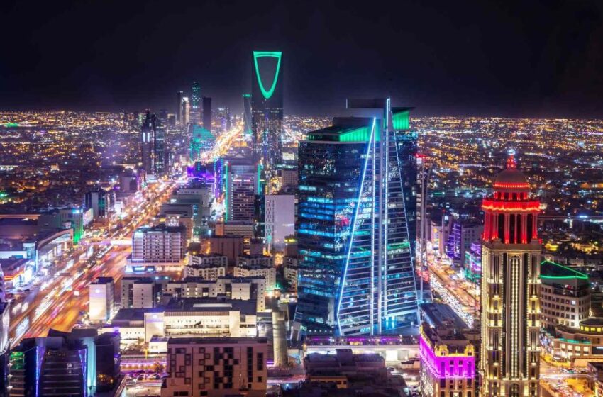  FII9 See Billions of Investments Pour into Saudi Arabia